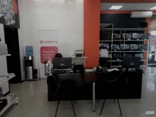Заправка картриджей Компьютер-сервис в Ессентуках