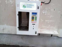 автомат по продаже воды Источник жизни в Ростове-на-Дону