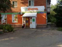 Фасоль, Поселковая 4-я, 36 