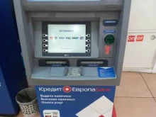 банкомат Кредит Европа Банк в Краснодаре