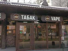 магазин табачной продукции и чая Диар в Пятигорске