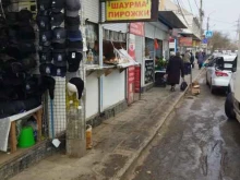 Быстрое питание Киоск фастфудной продукции в Астрахани