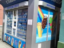 киоск по продаже мороженого Славица в Рязани
