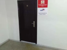 Охрана труда Союз специалистов охраны труда в Калининграде