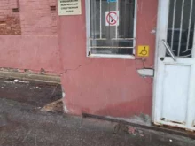 Следственный комитет Куйбышевский межрайонный следственный отдел в Самаре