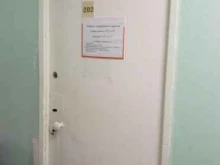 торговая компания ПластУпак в Дзержинске