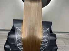 студия реконструкции волос Royal Hair в Нижнем Тагиле