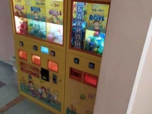 Медицинские расходные материалы Автомат по продаже бахил в Омске
