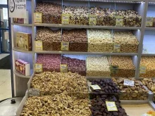магазин Сад орехов в Перми
