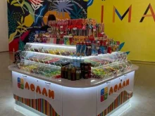 магазин сладостей Лолли в Перми