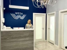SPA-процедуры Weda clinic в Москве