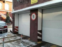 гаражный кооператив Лесной 21 в Дзержинском