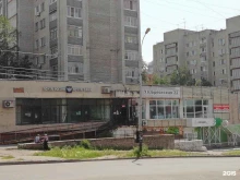 оптовая компания Vector в Хабаровске