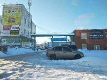 торгово-производственная компания Снек Тайм в Кирове