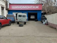 Иркутский резиноперерабатывающий завод, Каландаришвили, 6а 