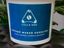 салон красоты Фортуна в Ангарске