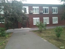 Миа, Рябиновая улица, 47 