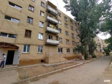 Городское хозяйство, Астраханская, 8 
