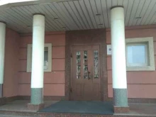 ГРЭС / КЭС / ТЭЦ Ивэнерго в Иваново