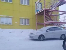 Парикмахерские Салон красоты в Новом Уренгое