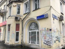 производственно-коммерческая фирма Комплектстройсервис в Челябинске