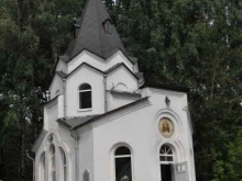 Приход во имя Всех Святых Церковная лавка в Екатеринбурге