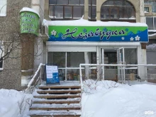 садоводческий магазин Незабудка в Ижевске