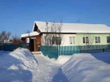 Почта России, 2-я Трактовая, 1Б 