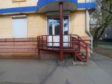 Безопасность 01, Марата, 13 