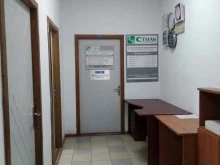 торговая группа Стиль в Архангельске