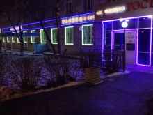 кафе-столовая Сказка в Перми