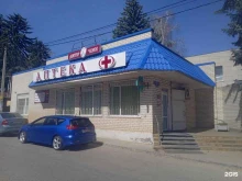 аптека Доктор Чехов в Ставрополе
