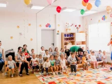 частный детский сад AcademKids в Москве