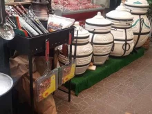 Специи / Пряности Магазин специй и узбекской посуды в Нижнем Тагиле