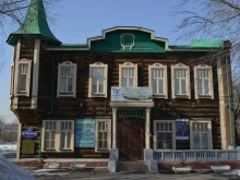 Музеи Либеров-центр в Омске