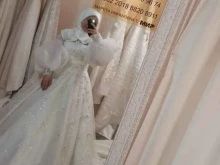 свадебный салон Марета в Грозном