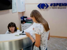 офтальмологическая клиника Зрение 2100 в Москве