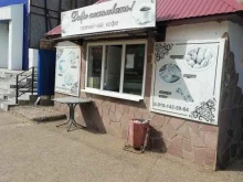 Киоск по продаже фастфудной продукции, бульвар Салавата Юлаева, 69а/1 киоск 