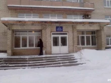 Больницы Городская больница город Каменск-Уральский в Каменске-Уральском