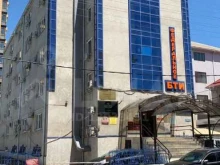 компания СистемаЭко в Краснодаре