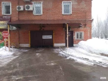 потребительский гаражно-эксплуатационный кооператив №149 Калина в Тольятти