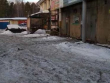 шиномонтажная мастерская Бам в Чебаркуле