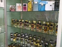 магазин косметики и парфюмерии Opium в Якутске
