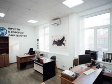 Регистрация / ликвидация предприятий Межрегиональный правовой центр в Саратове