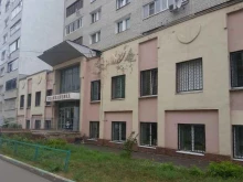 Детская поликлиника №1 Детская городская больница №17 Сормовского района в Нижнем Новгороде