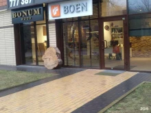 салон паркета Boen & Bonum Wood в Калининграде