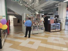 Киоски / магазины по продаже печатной продукции Магазин печатной продукции в Казани