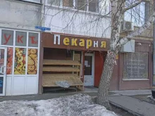 Хлебороб, Московский тракт, 143 к4 