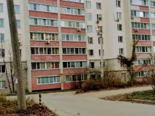 Октябрьский районный отдел Управление ФССП по Пензенской области в Пензе