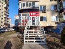 телекоммуникационная компания МТС в Краснодаре